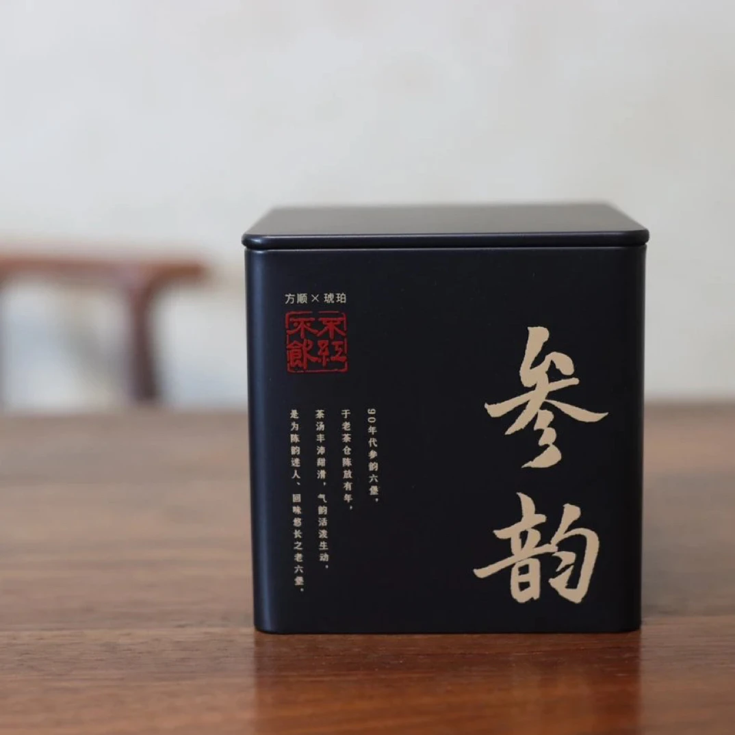 90年代参韵六堡 如饮鲜参 亮润绵甜  100g