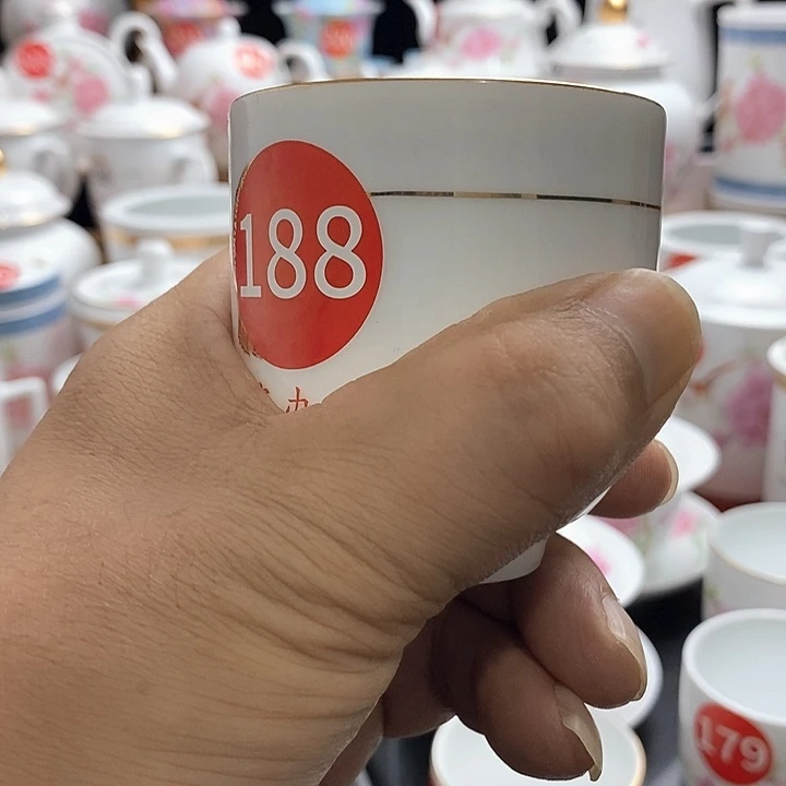 景德镇陶瓷七五零一