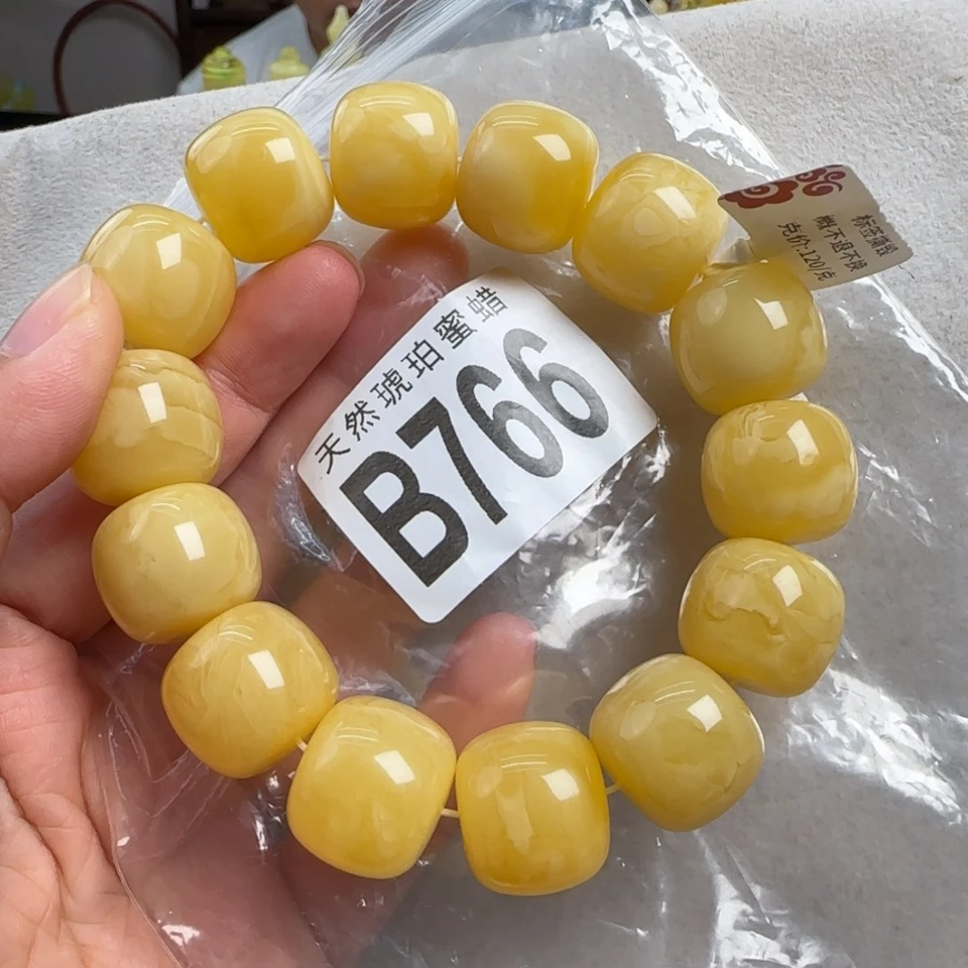 蜜蜡未镶嵌珠宝奇石18