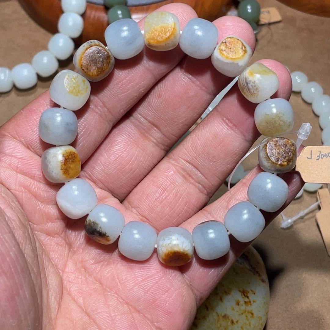 和田玉未镶嵌手链