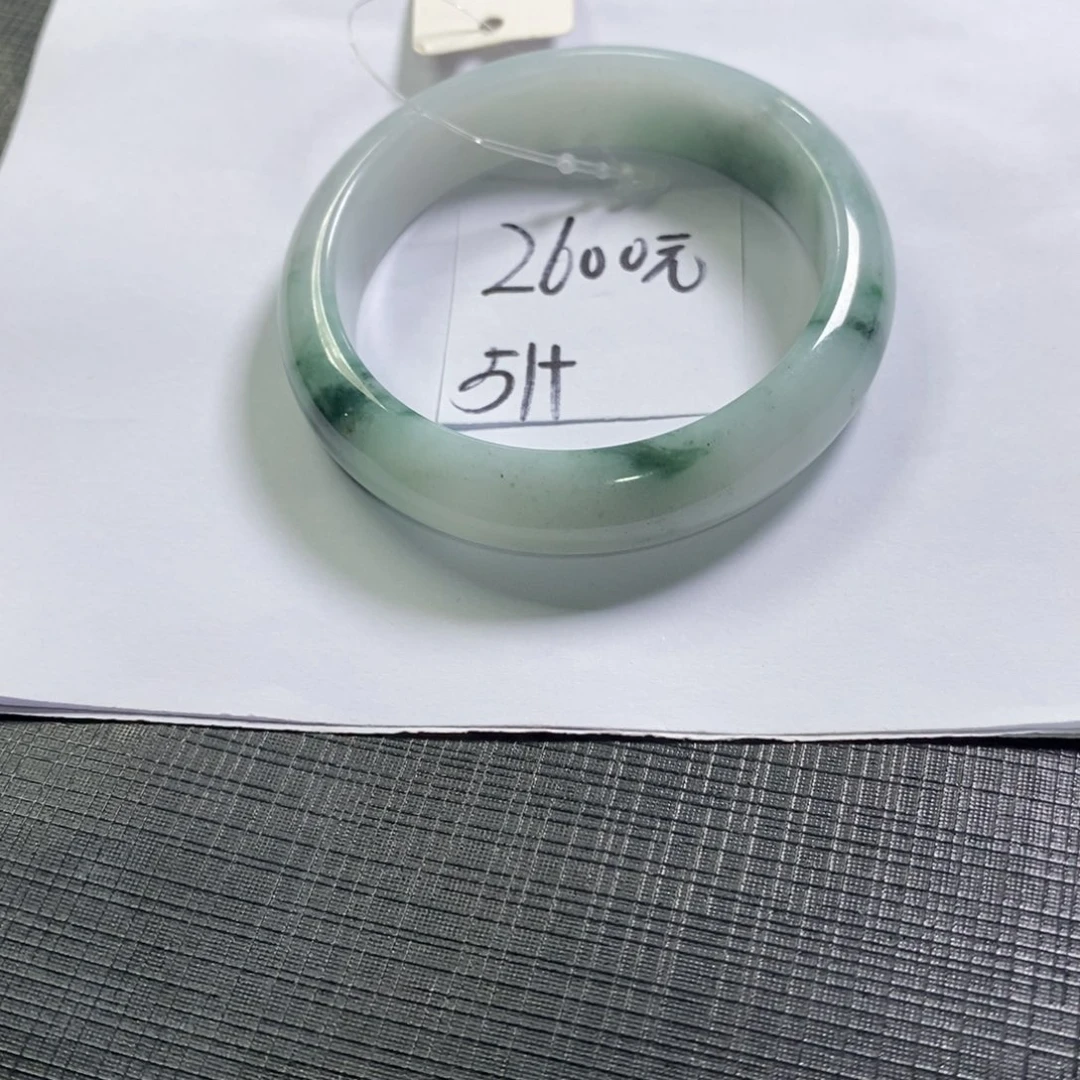 【闪购商品】未镶嵌手镯翡翠