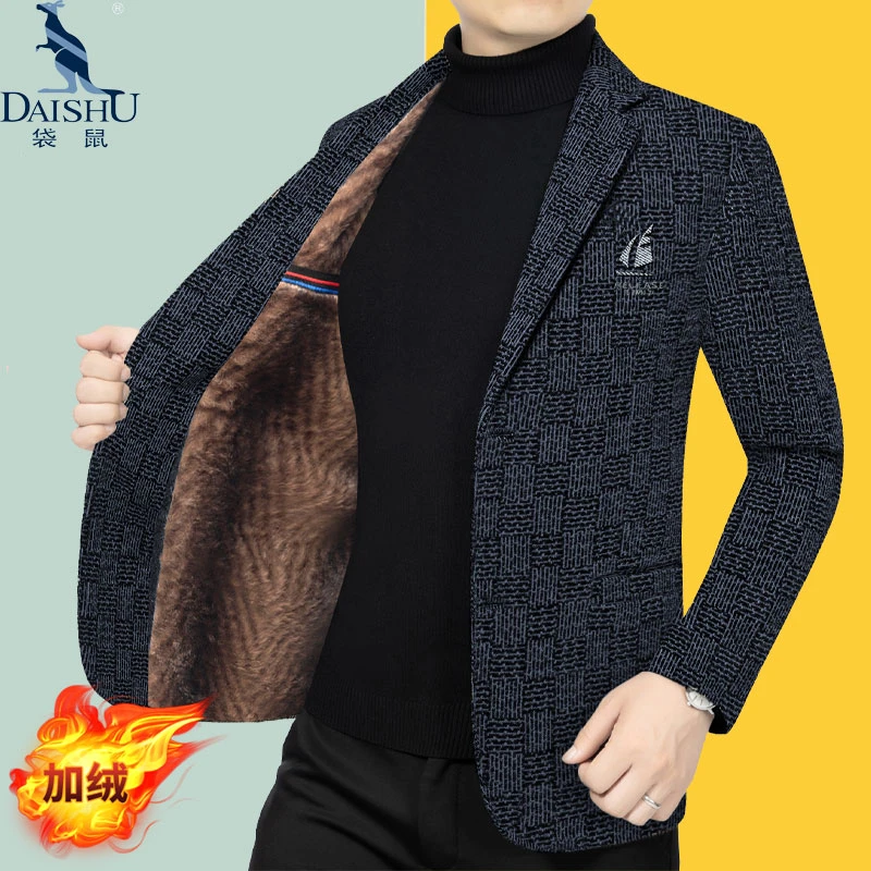 袋鼠秋冬新款加绒加厚中年男士西装男士外套免烫无痕单西保暖西服