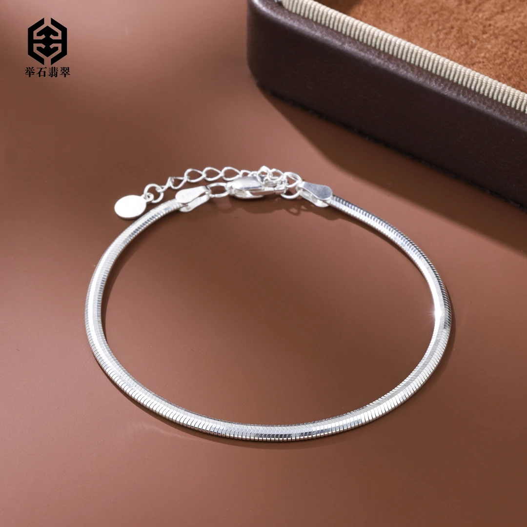 925银银制品 【举石珠宝】T0215-1980-06个性手链（一件/约17+3cm）I