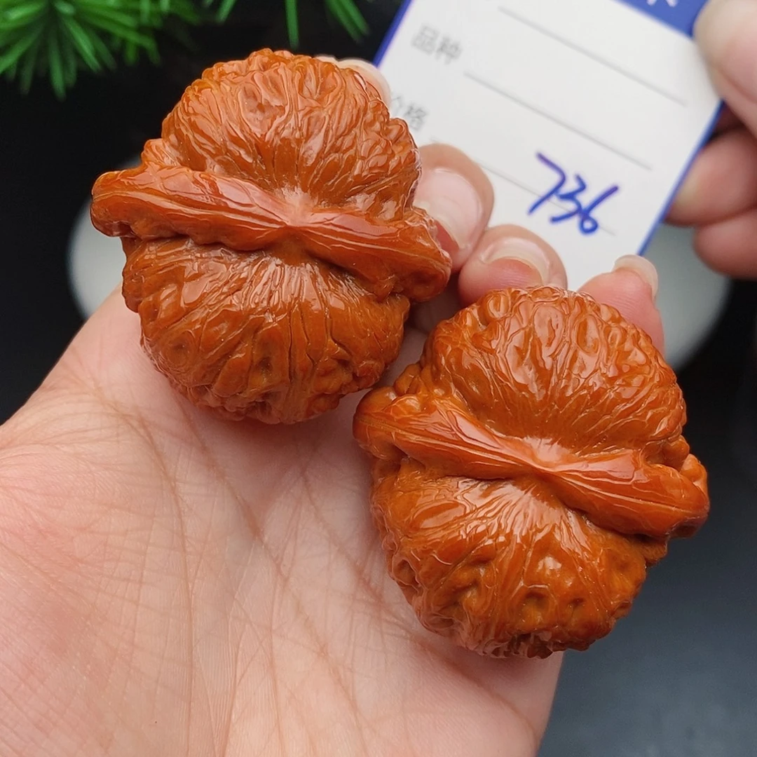 把件文玩核桃43元宝736