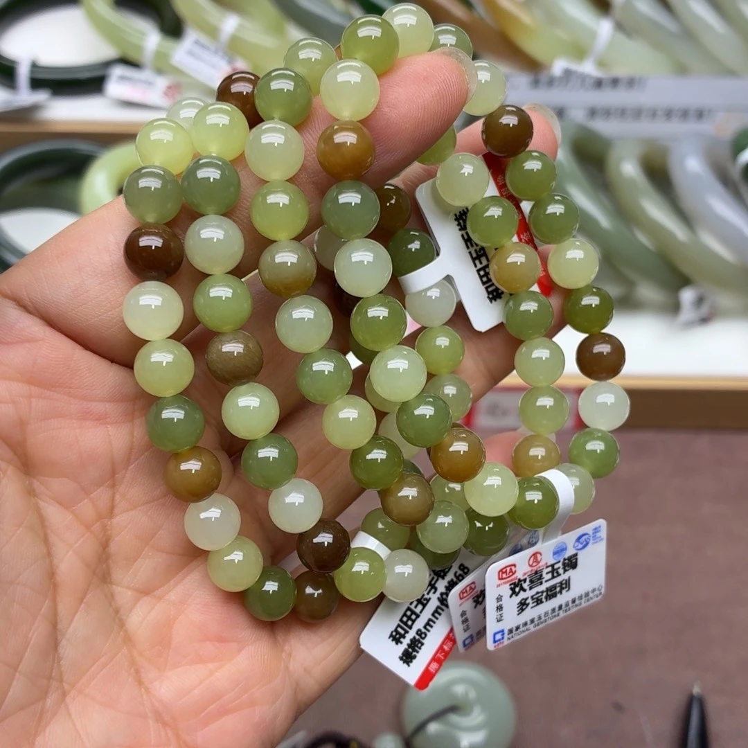 未镶嵌手链和田玉