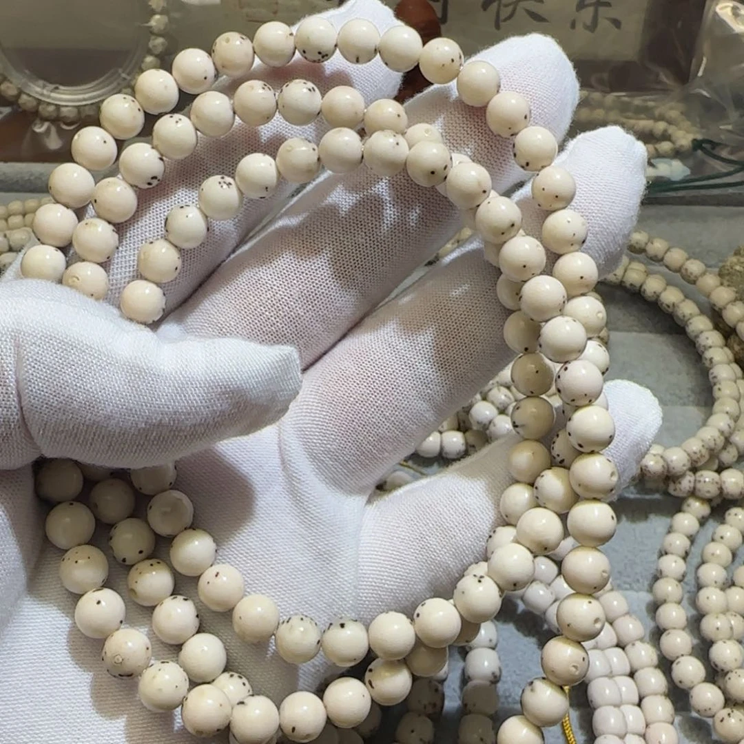 星月菩提手串7圆白龙丸