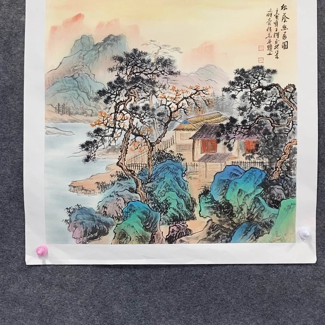 一二三四五六七八