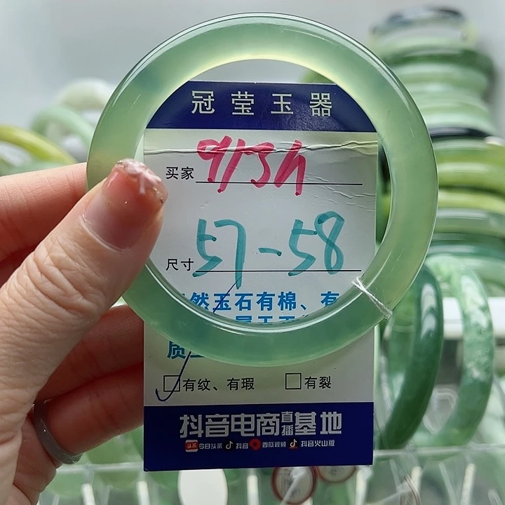 岫玉未镶嵌蛇纹石玉天然岫玉