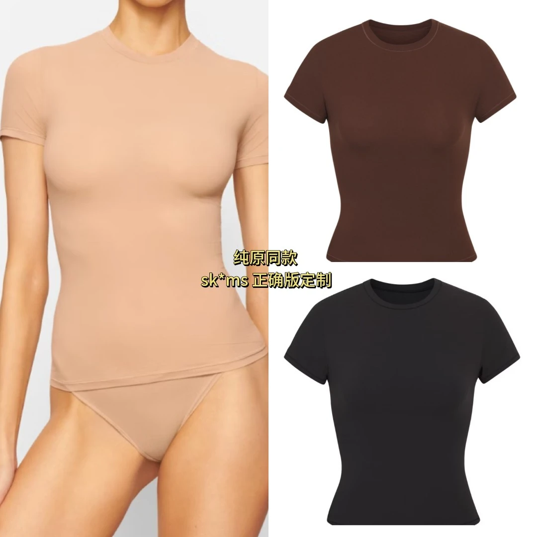 美式简约 流光风裸感 好穿修身圆领显瘦百搭舒适正肩T恤