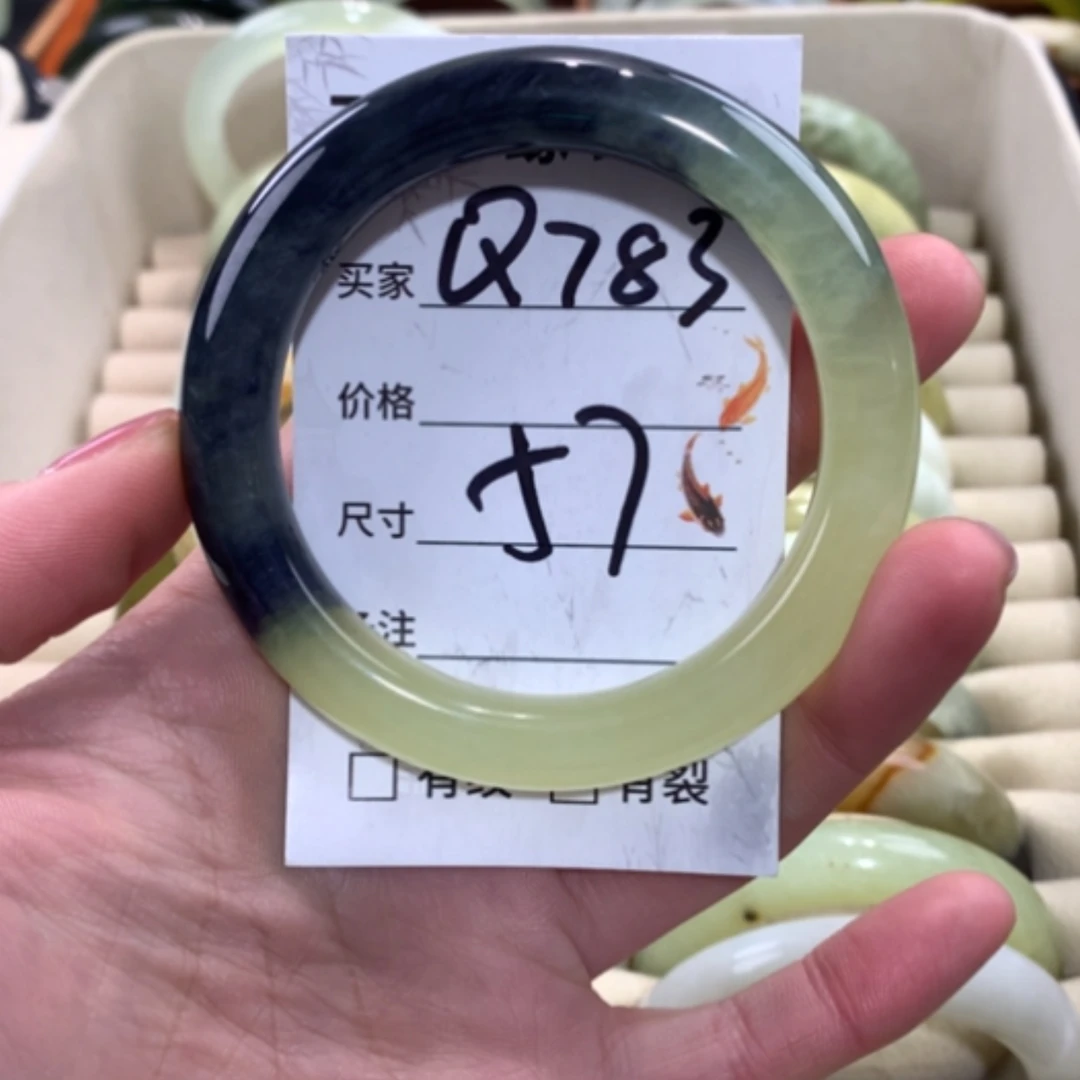 【闪购商品】合金蛇纹石玉手镯
