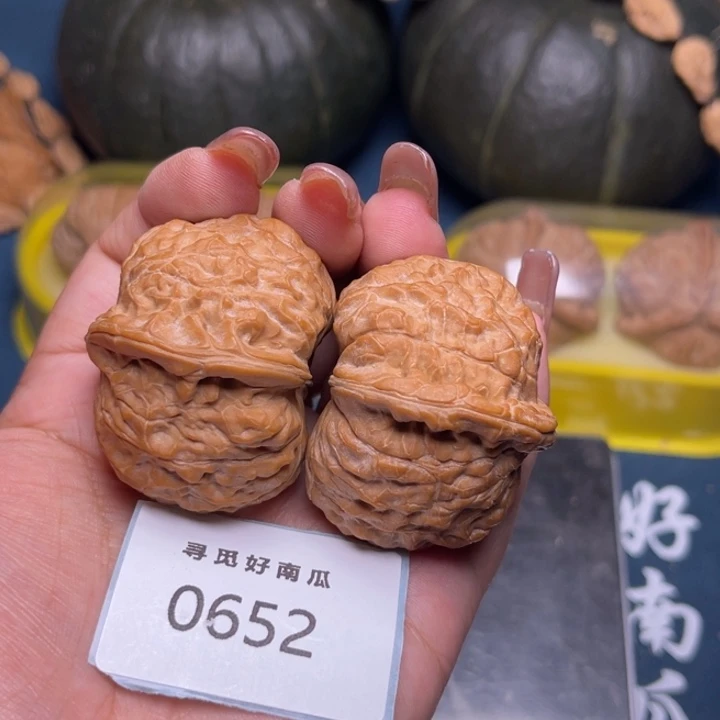 把件文玩核桃南瓜墩43-0652