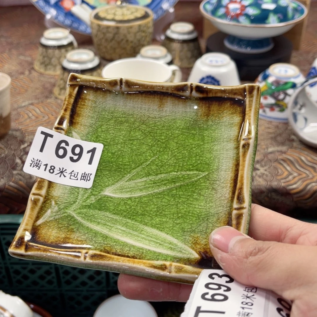 瓷片双*座Aaaaaaaaa691