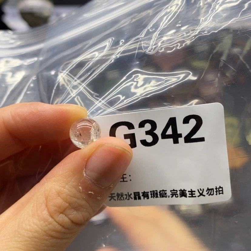 【闪购商品】水晶珠宝半成品未镶嵌