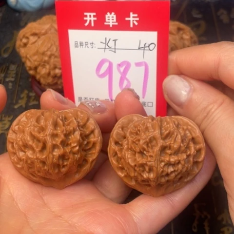 吊坠文玩核桃文玩的好