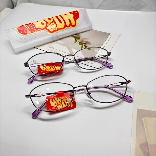 吉事多精品防蓝光老花镜男女款都有