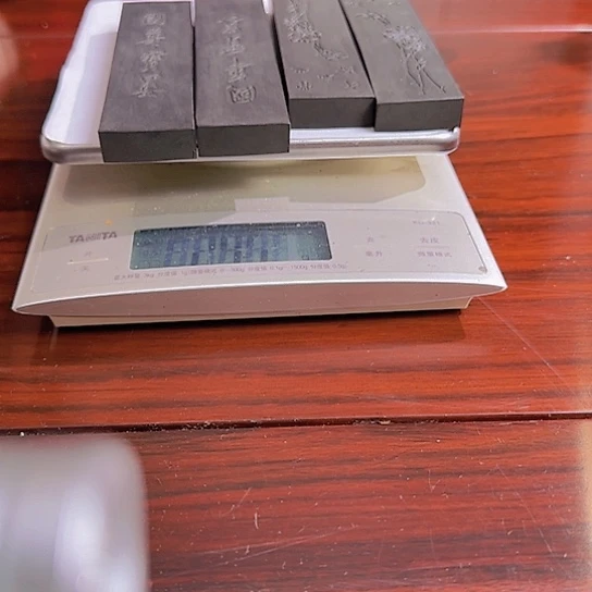 淵*4条国华宝墨的灯盏纯桐油烟墨