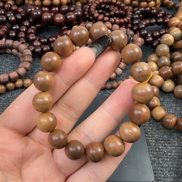 木老山檀1.2微瑕福利