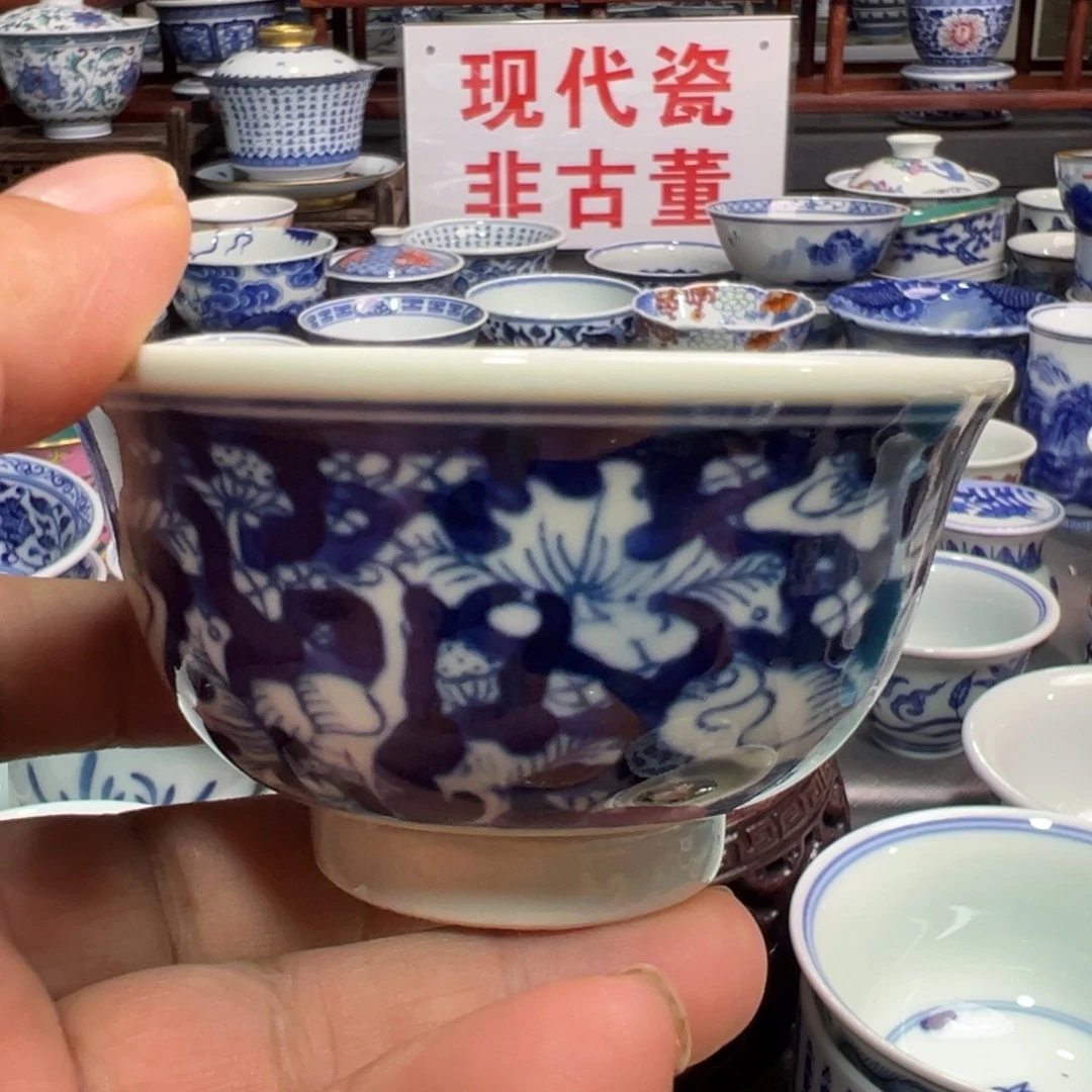 景德镇陶瓷研究所