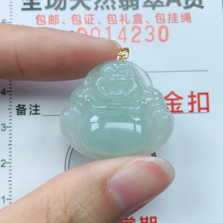 翡翠颈饰18K金镶嵌天然翡翠a货