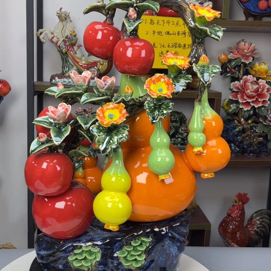 陶瓷福禄安康32520000000000