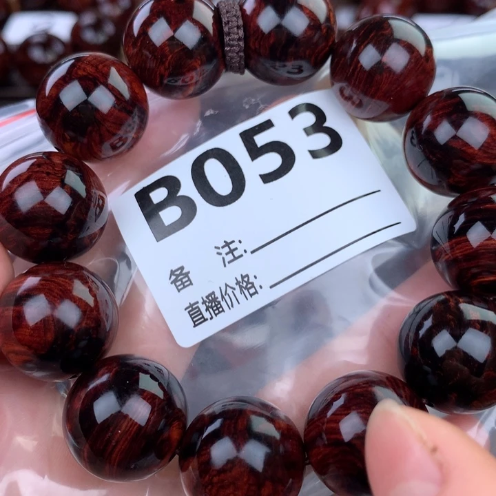 沙***春花梨木类手串手链2.0高货