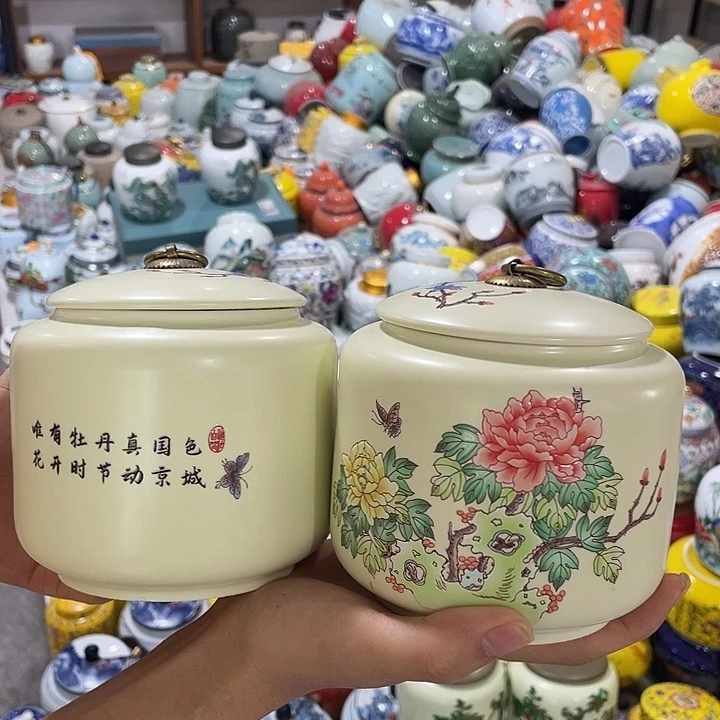 陶瓷罐茶叶罐密封罐