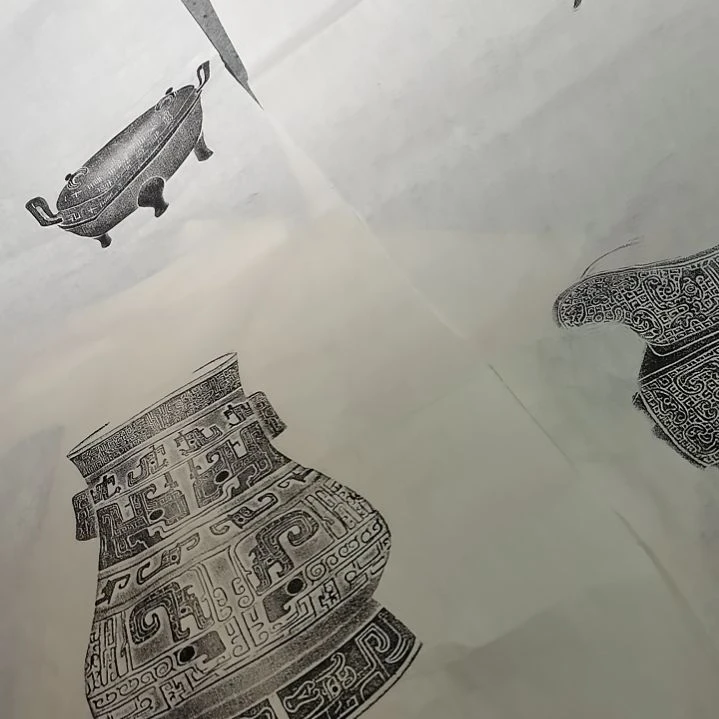 昌化石印石知**心，全形拓六尺对开的纸两张