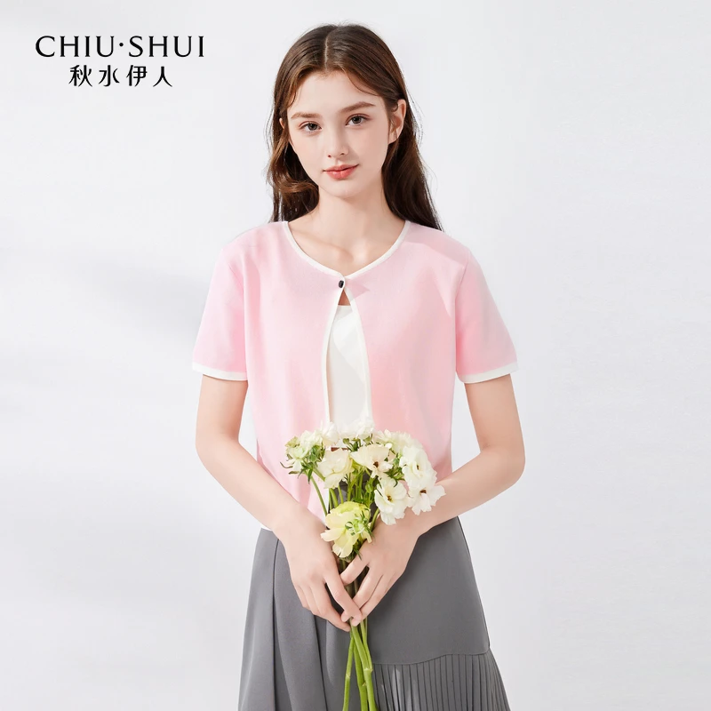 【小余】秋水伊人简约针织开衫背心两件套装套装624203D010375