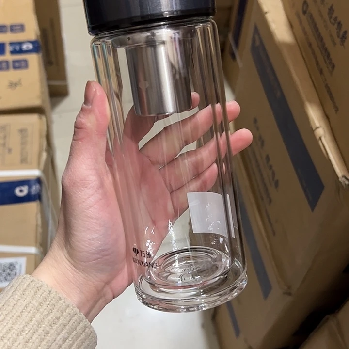 V278-75-410ml  灰 双层