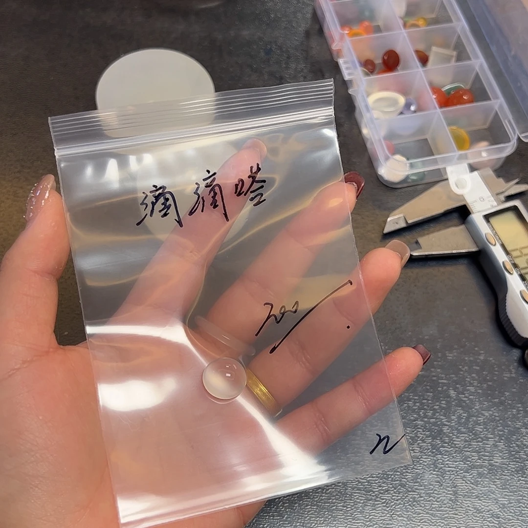 滴***嗒定制玛瑙银S925镶嵌