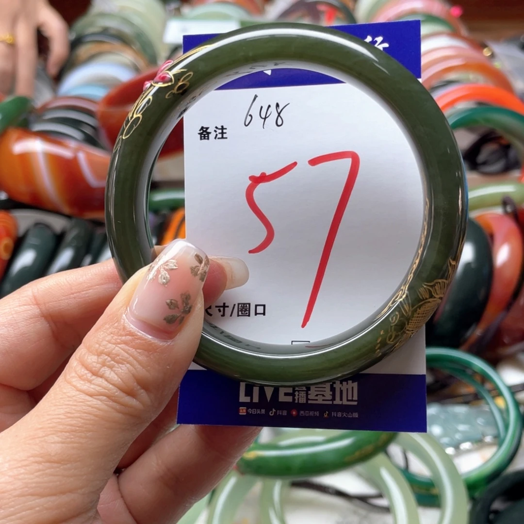 吉***コ和田玉未镶嵌手镯