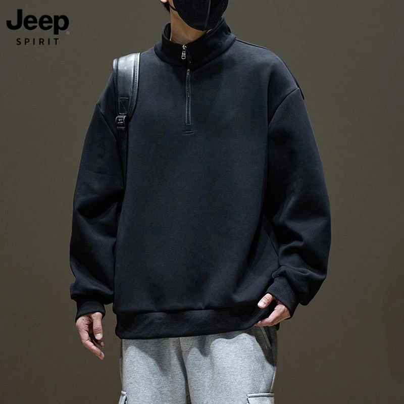 JEEPSPIRIT吉普纯黑色半拉链卫衣男春秋款百搭美式重磅立领打底衫