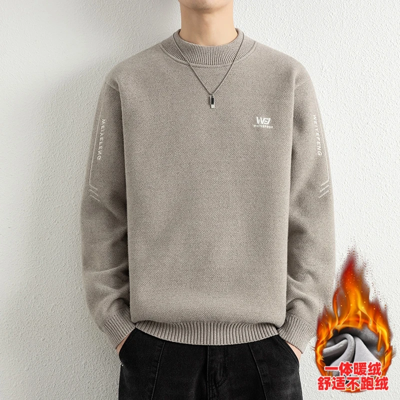 秋冬一体绒加厚毛衣男半高领宽松休闲加绒针织衫青年男保暖打底衫