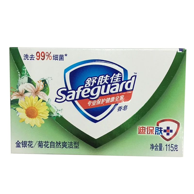 舒肤佳金银花/菊花自然爽洁香型香皂 *100g/盒