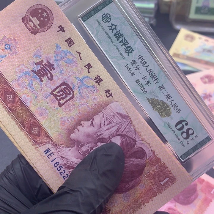 黄金龙单张喜欢去拍