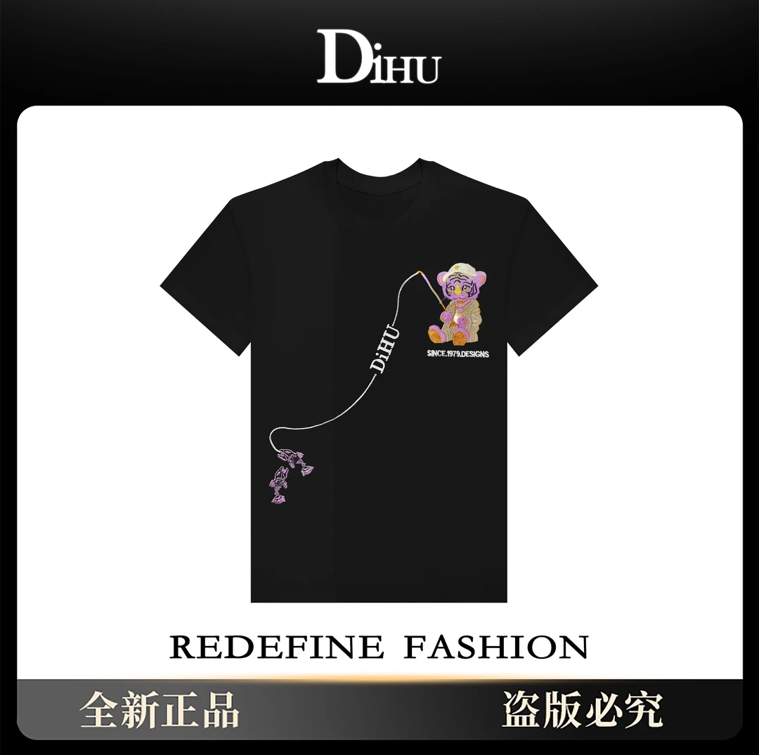 DIHU【独钓寒江雪】100%纯棉男士T恤DH001