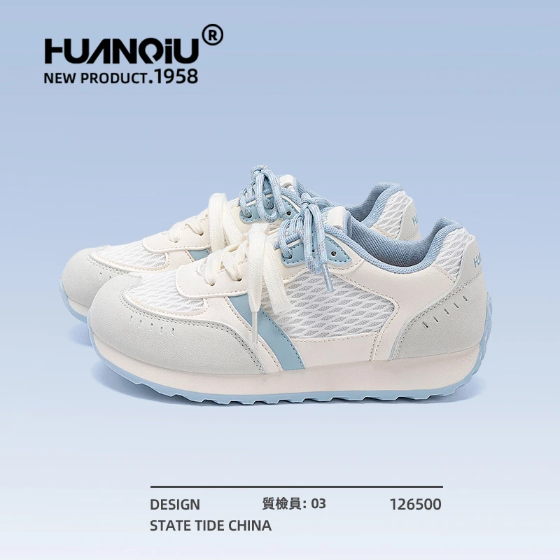 环球厚底德训鞋女2025秋新款透气网面阿甘鞋女百搭学生休闲运动鞋