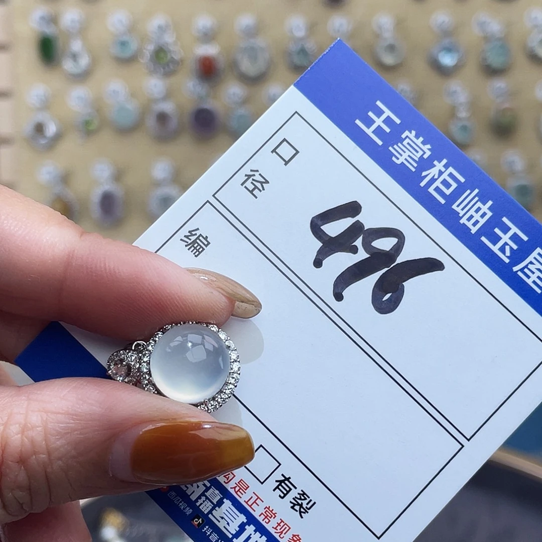 岫玉银S925镶嵌吊坠吊坠