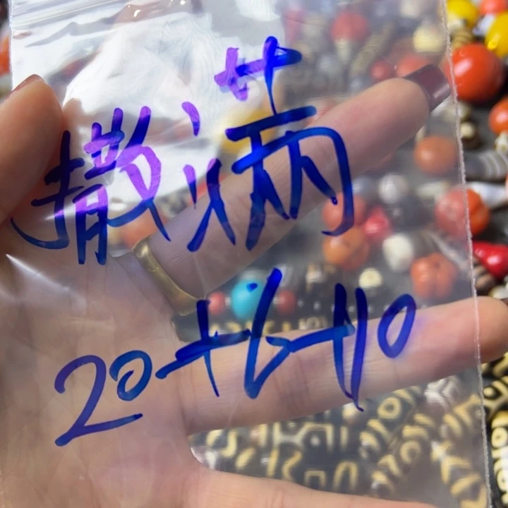 撒*个v喜欢发个姐妹看看吧v