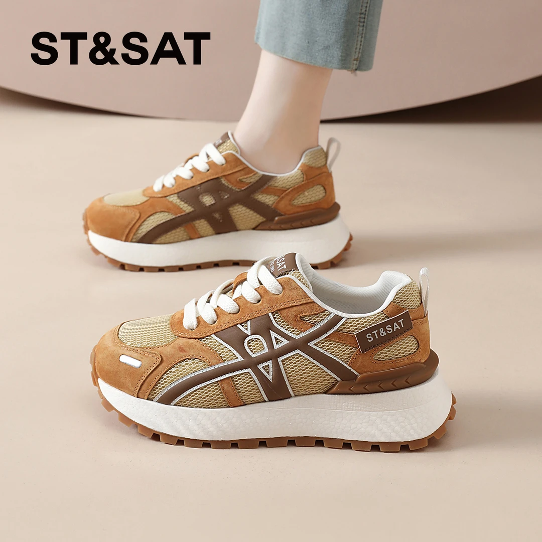 星期六爆款德训鞋女款2025新款秋季厚底阿甘鞋轻便休闲老爹运动鞋