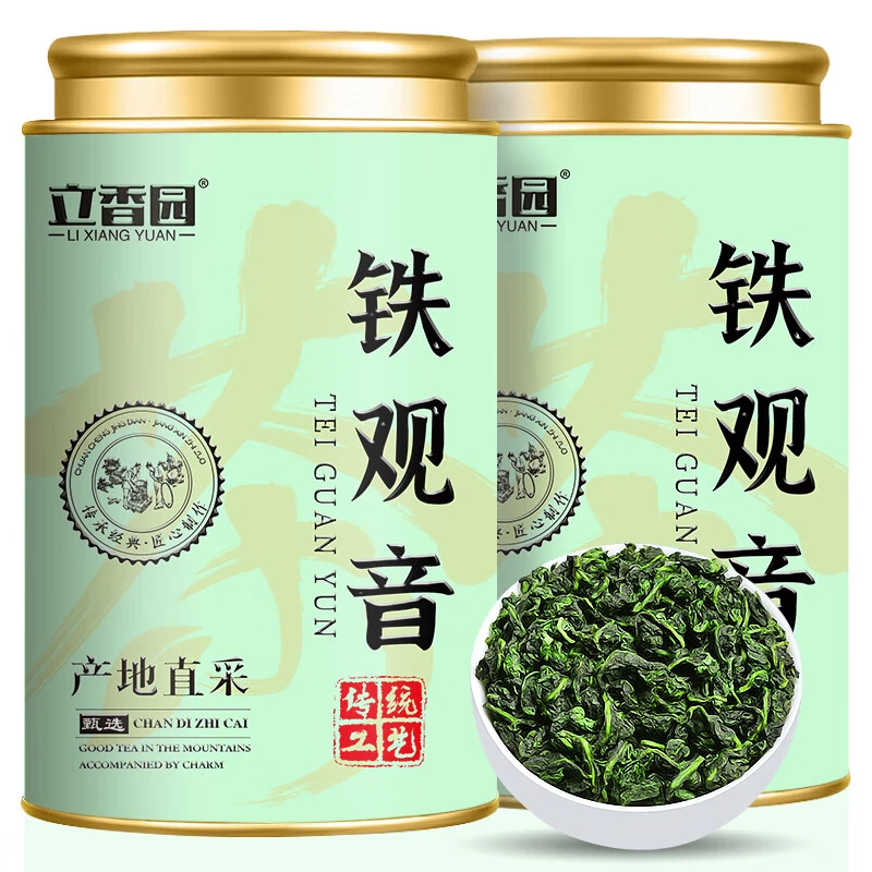 立香园安溪铁观音新茶正味浓香型茶叶乌龙茶罐装自己喝礼盒装