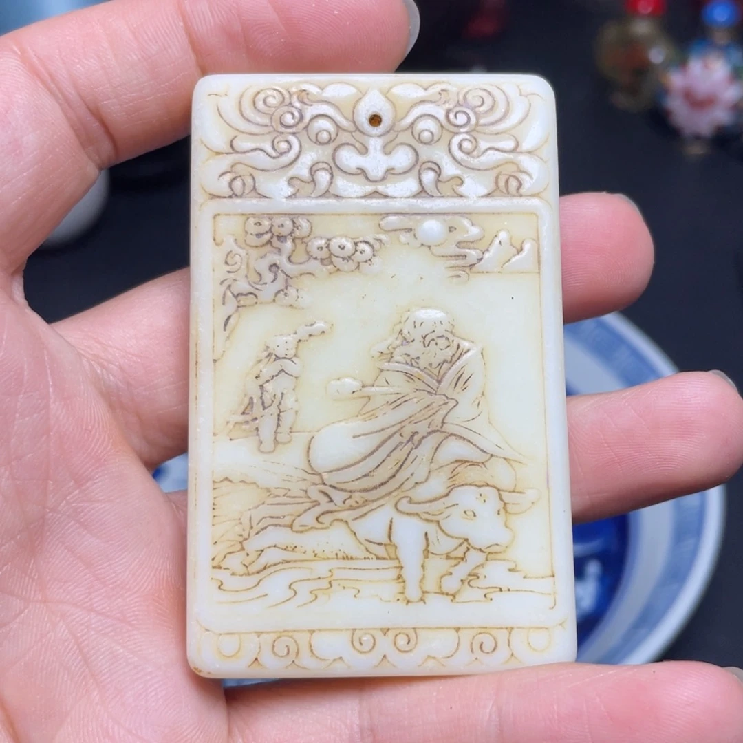 精品好物包邮到家