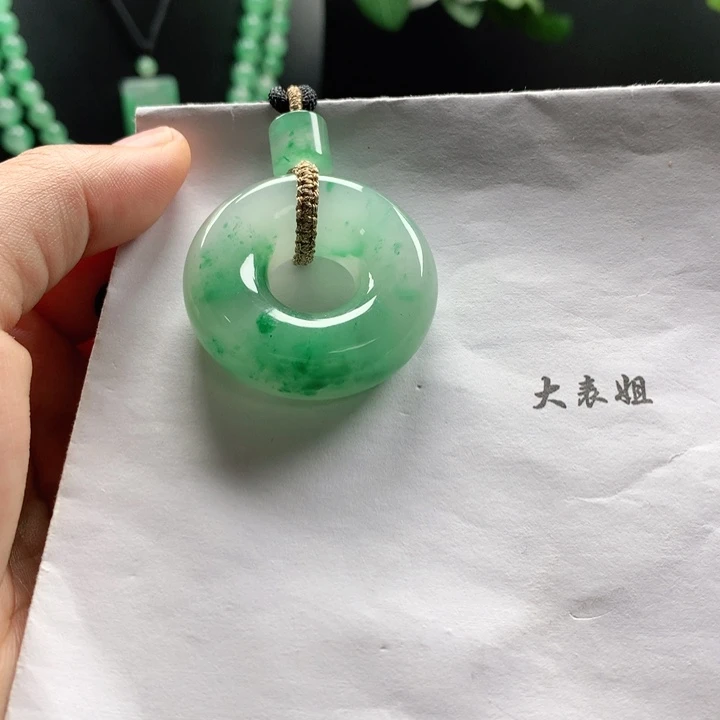石英质玉吊坠未镶嵌