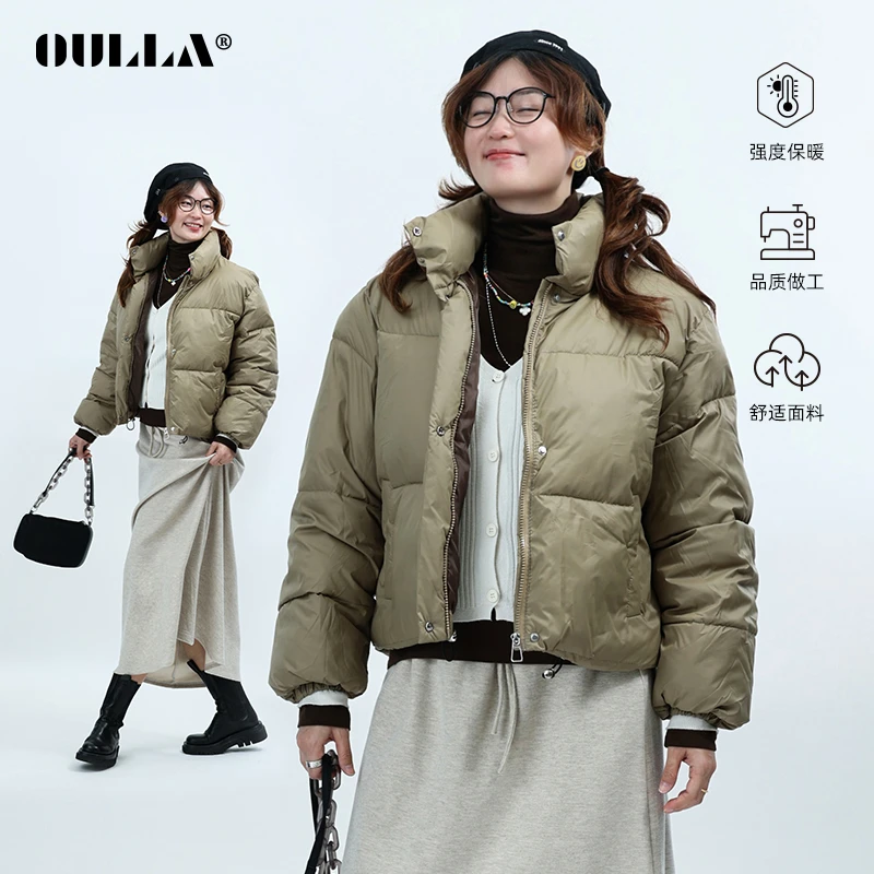 【官方】女冬季舒适潮流时尚保暖短款加厚棉衣外套EM2410防风