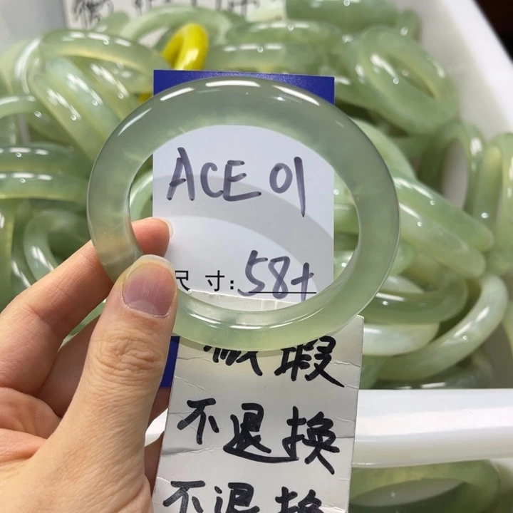 岫玉未镶嵌手镯手镯