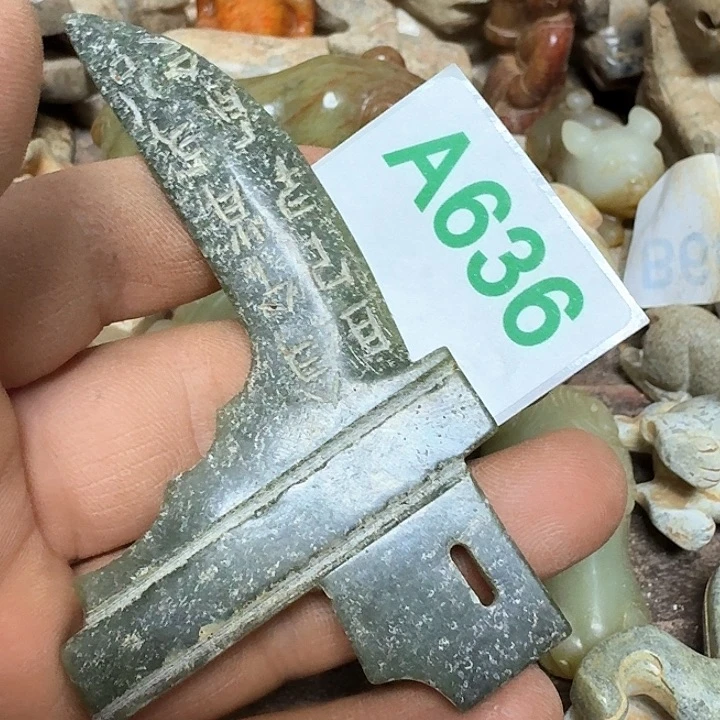 和田玉颈饰未镶嵌兵****头