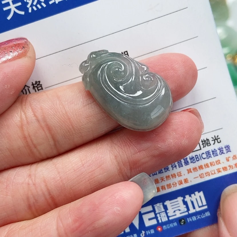 【闪购商品】翡翠颈饰未镶嵌如意