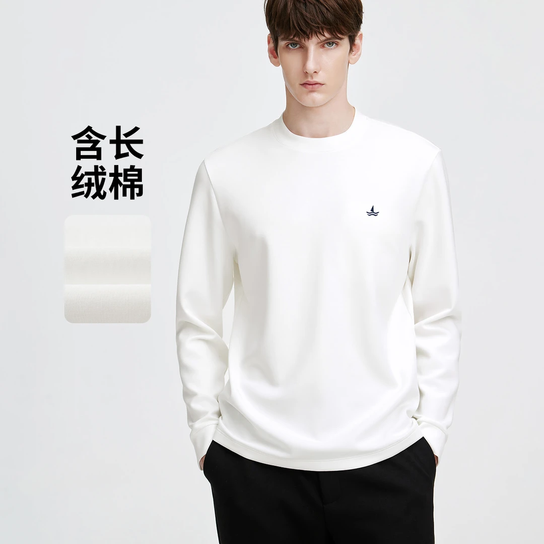 [张新成同款]navigare意大利小帆船简约长袖圆领T恤男款抑菌上衣
