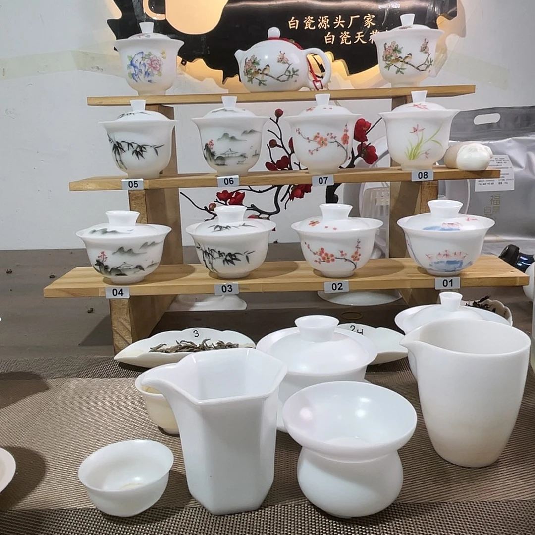 ，功夫杯3啊啊啊啊啊啊啊啊啊