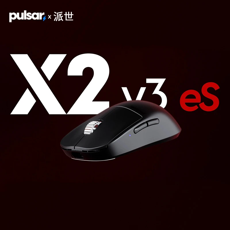 pulsar X2V3eSmini OLED屏电竞游戏鼠标CS瓦洛兰特PUBG吃鸡FPS
